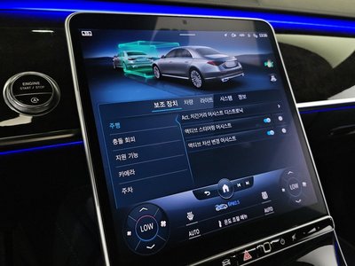 صورة مصغرة 22 لـ 2022 Mercedes-BENZ S-CLASS