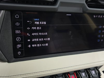 Thumbnail 29
