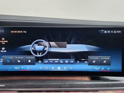 2023 BMW 7 SERIES thumbnail 33