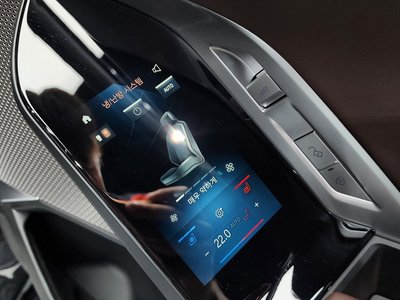 2023 BMW 7 SERIES thumbnail 35