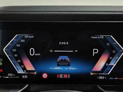 2023 BMW 7 SERIES thumbnail 11