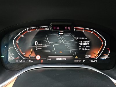 صورة 8 لـ 2019 BMW 7 SERIES