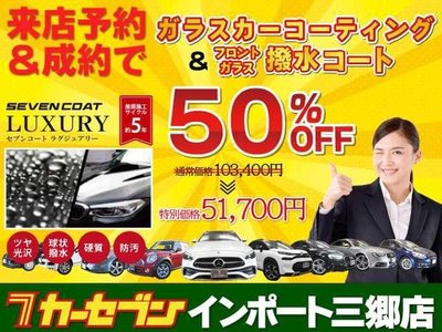 BMW 4 SERIES CABRIOLET - 3