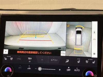 2023 Toyota ALPHARD 照片 10