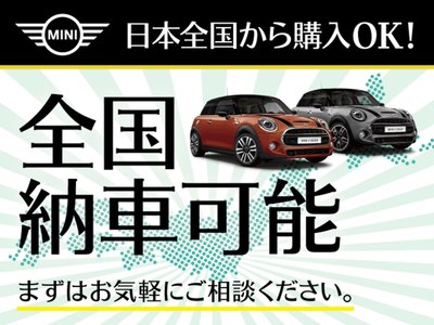 2025 MINI COOPER CONVERTIBLE photo 13