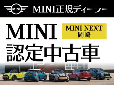 2025 MINI COOPER CONVERTIBLE photo 6