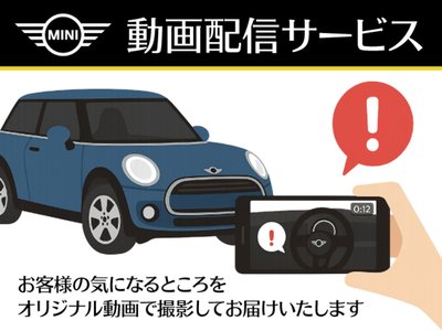 2025 MINI COOPER CONVERTIBLE photo 12