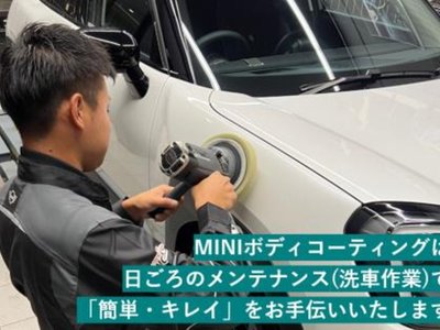 2025 MINI COOPER CONVERTIBLE photo 15