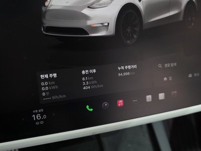2022 Tesla MODEL Y 缩略图 11