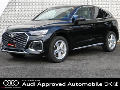 AUDI Q5 SPORTBACK
