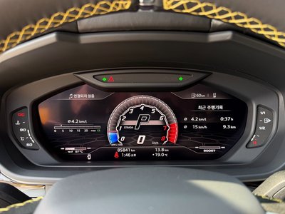 LAMBORGHINI URUS - 10