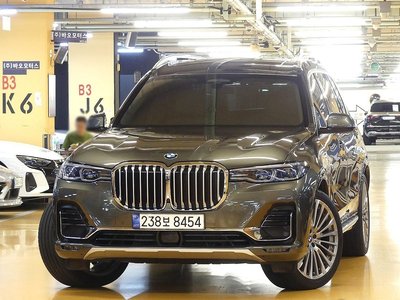 2022 BMW X7 photo 2
