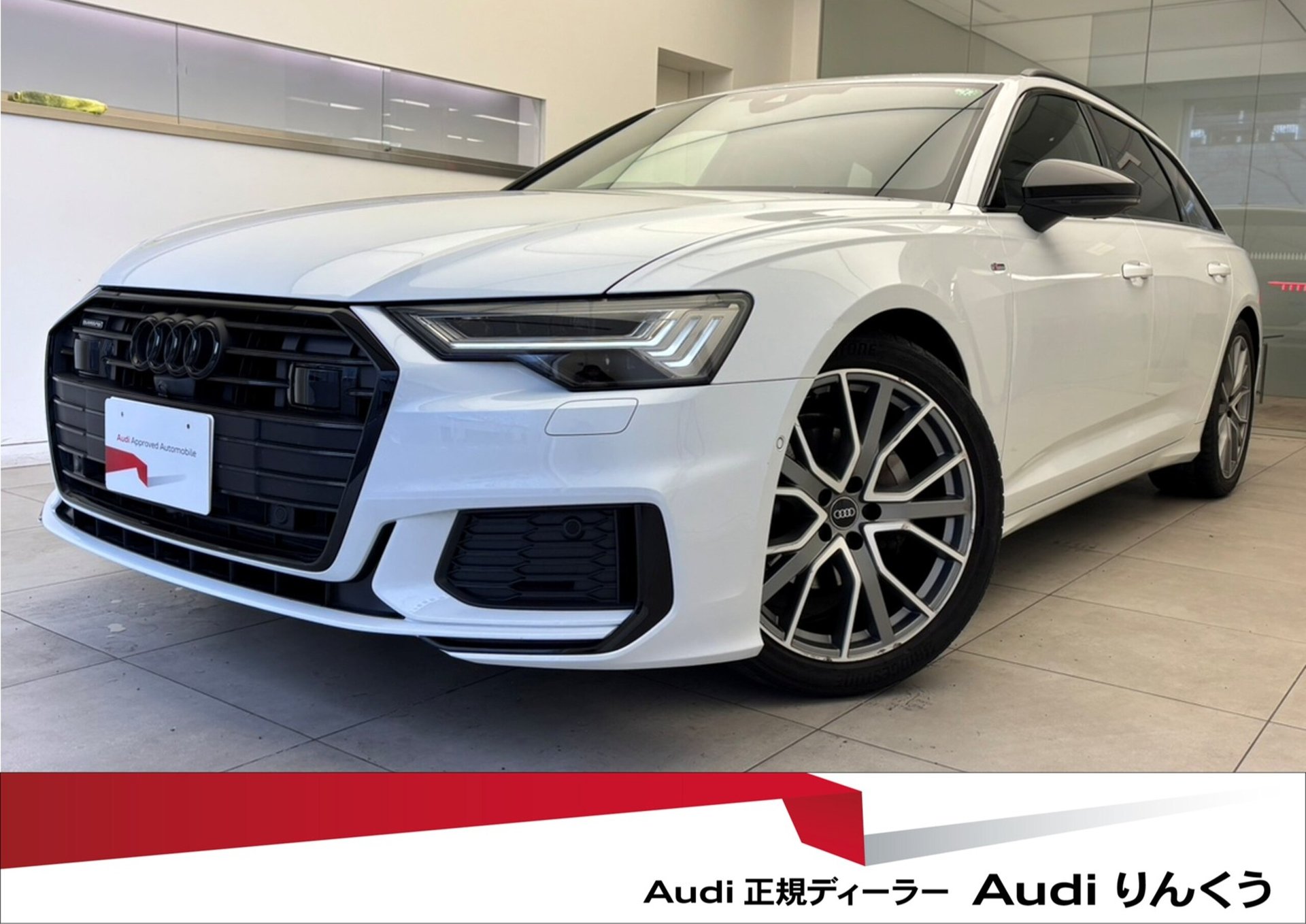 AUDI A6 AVANT - View 1