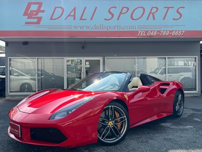 FERRARI 488 SPIDER - 1