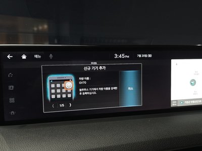 2024 Genesis GV70 — миниатюра 28