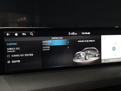 2024 Genesis GV70 — миниатюра 22