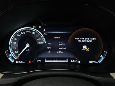 2024 Genesis GV70 — миниатюра 11
