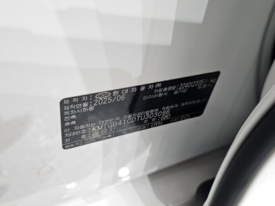 2025 Genesis G80 (RG3) — миниатюра 24