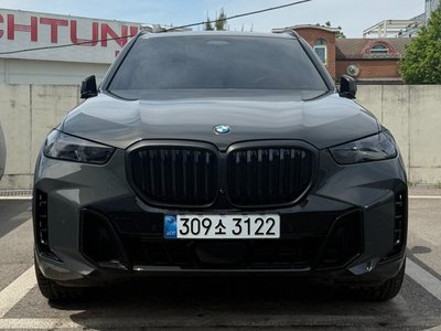 BMW X5 - 1
