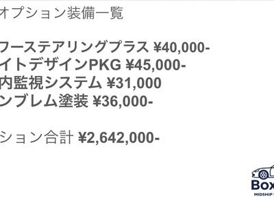 PORSCHE 718 CAYMAN - 9