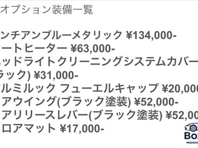 PORSCHE 718 CAYMAN - 7