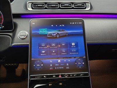 2024 Mercedes-BENZ S-CLASS 缩略图 20