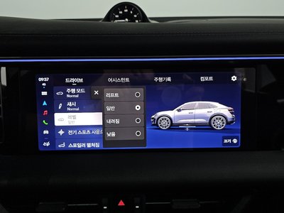 صورة مصغرة 15 لـ 2025 Porsche MACAN
