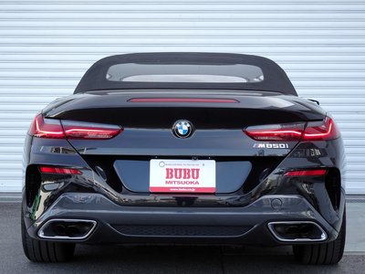 BMW 8 SERIES CABRIOLET - 9