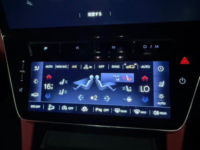 2023 Maserati GRECALE — миниатюра 23