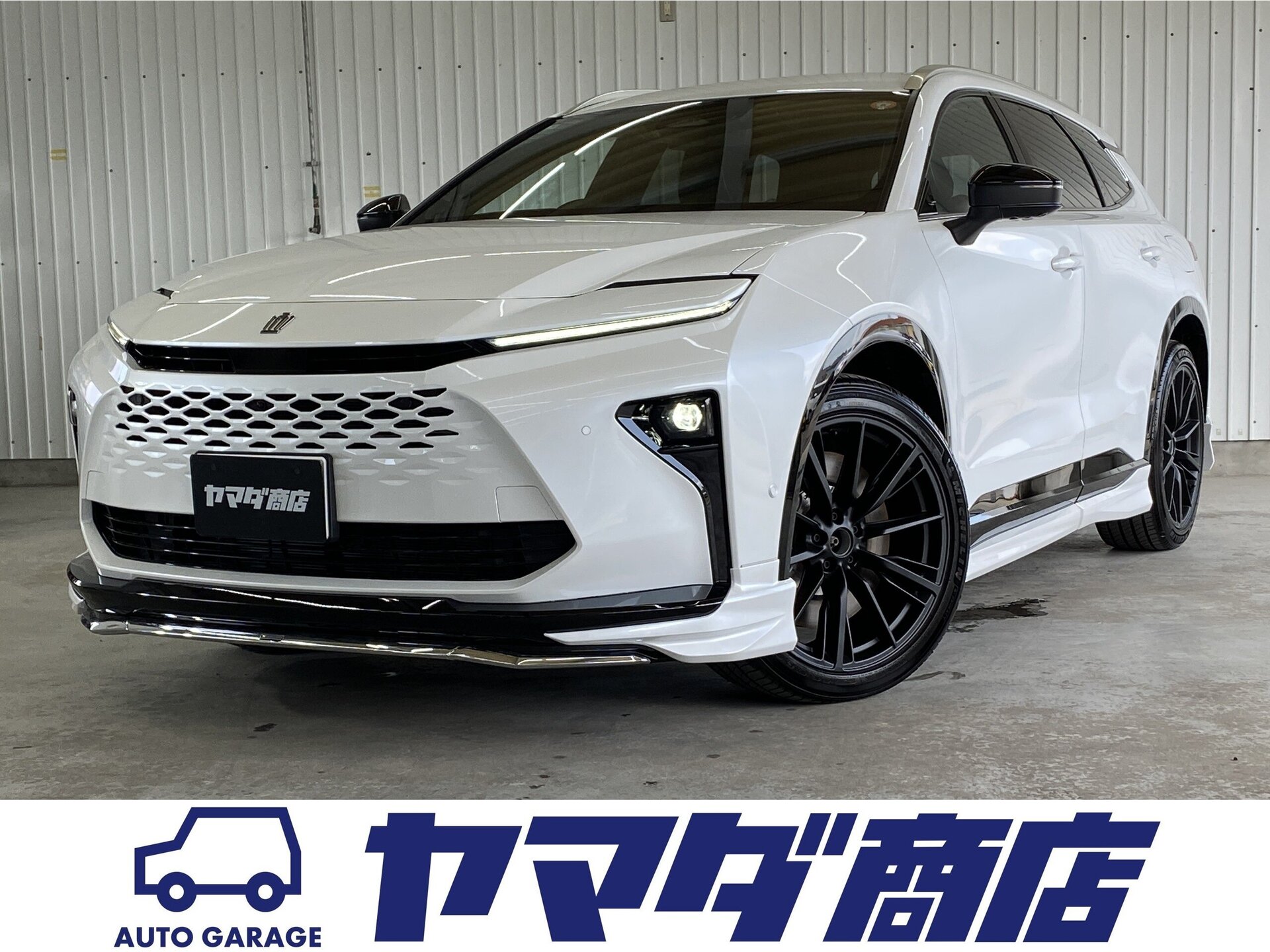 TOYOTA CROWN ESTATE - View 1