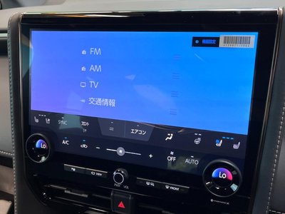 2026 Toyota ALPHARD thumbnail 40