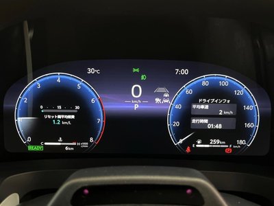 2026 Toyota ALPHARD thumbnail 30