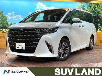 صورة 1 لـ 2026 Toyota ALPHARD