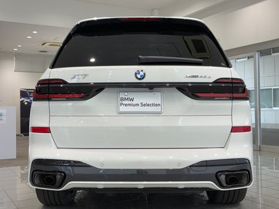 BMW X7 - 3