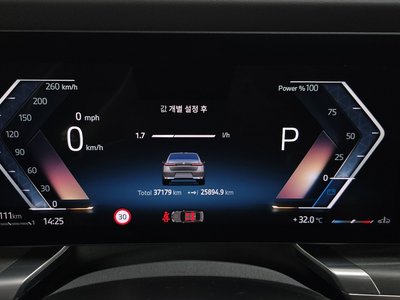 2023 BMW 7 SERIES — миниатюра 11