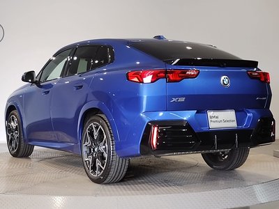 BMW X2 - 10