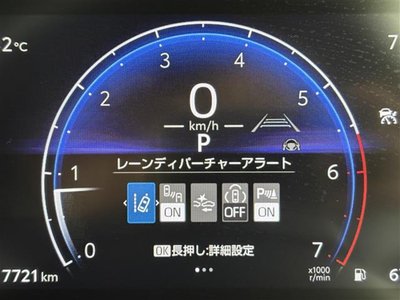 2024 Toyota LAND CRUISER 250 缩略图 12