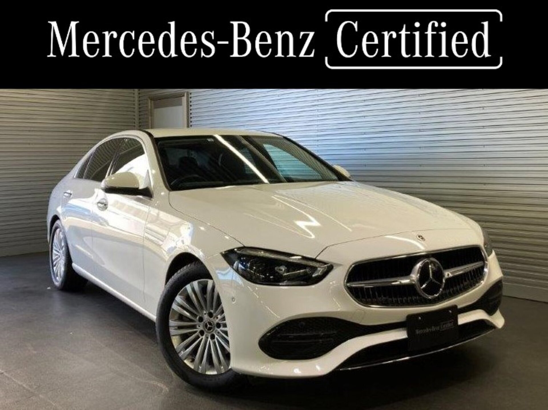 MERCEDES-BENZ C-CLASS - View 1