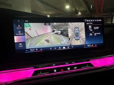 صورة مصغرة 14 لـ 2025 BMW I7