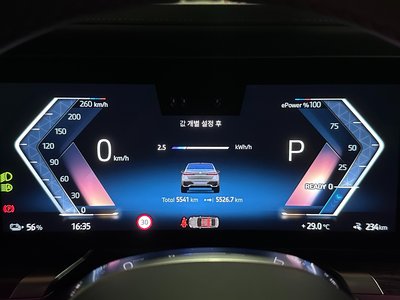 2025 BMW I7 — фото 8