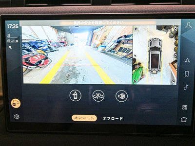 2023 LAND Rover DEFENDER 缩略图 24