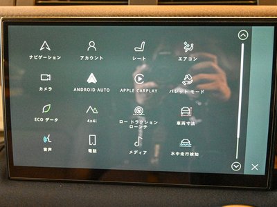 2023 LAND Rover DEFENDER 缩略图 22