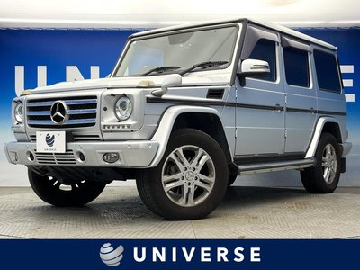 MERCEDES-BENZ G-CLASS