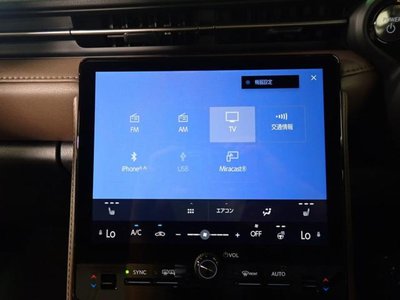 صورة 5 لـ 2026 Lexus LBX