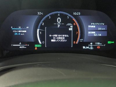 صورة مصغرة 20 لـ 2026 Lexus LBX