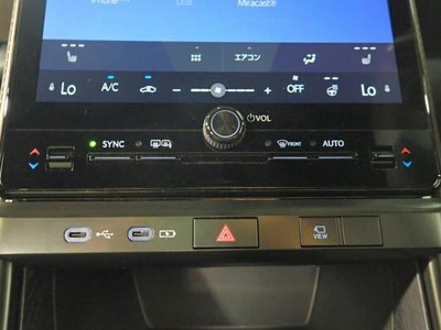 صورة مصغرة 19 لـ 2026 Lexus LBX