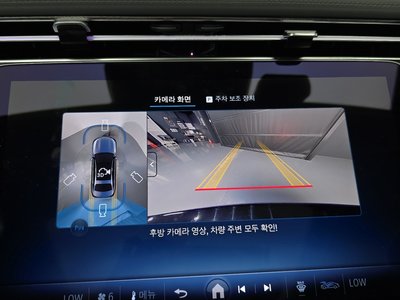 2025 Mercedes-BENZ E-CLASS — миниатюра 20