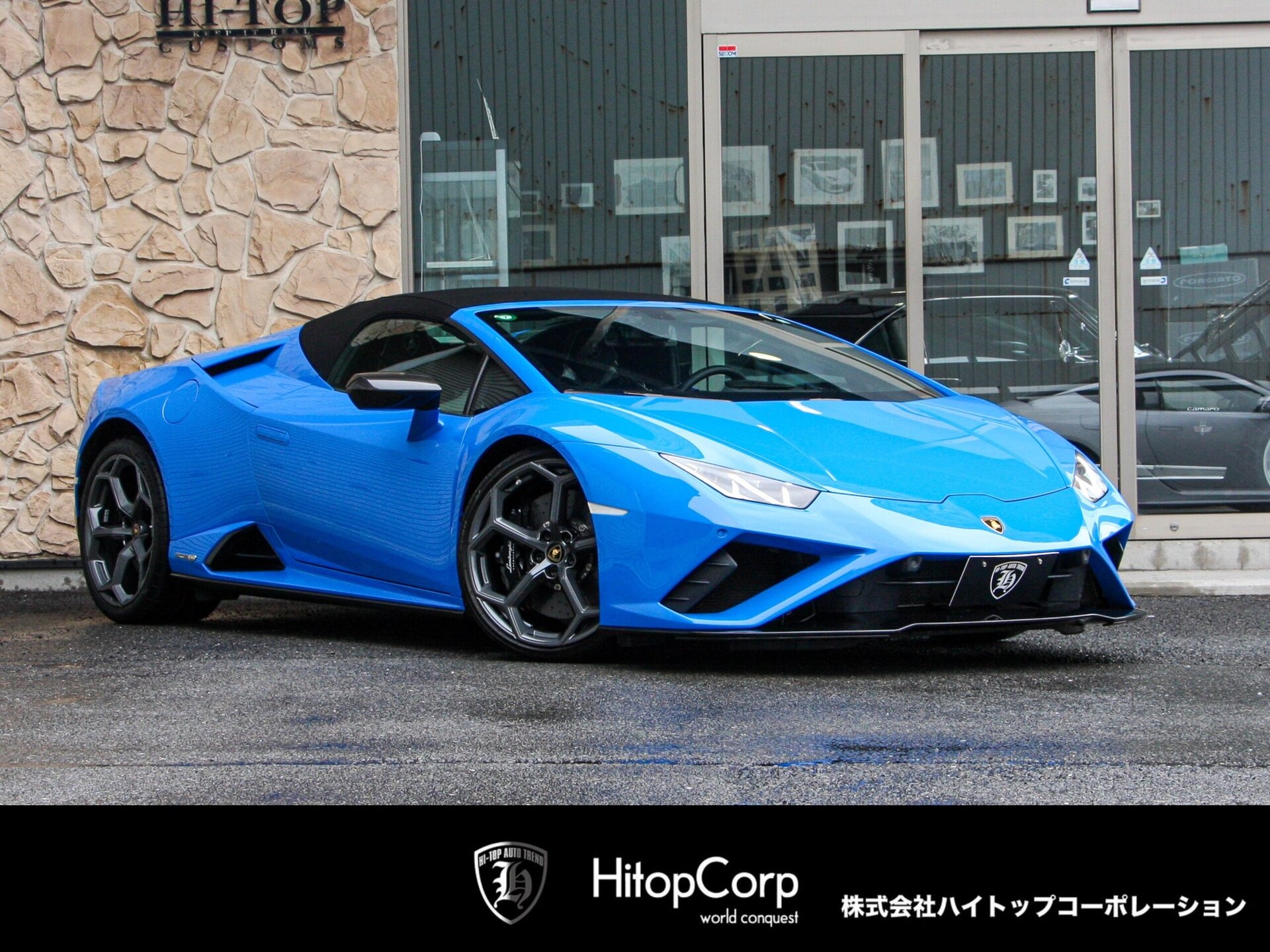 LAMBORGHINI HURACAN SPYDER - View 1