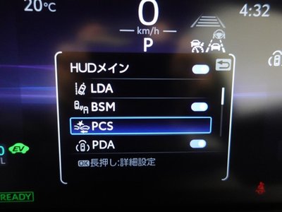 2024 Toyota CROWN SPORT 缩略图 17