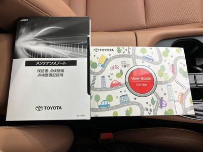 2024 Toyota CROWN SPORT — миниатюра 36